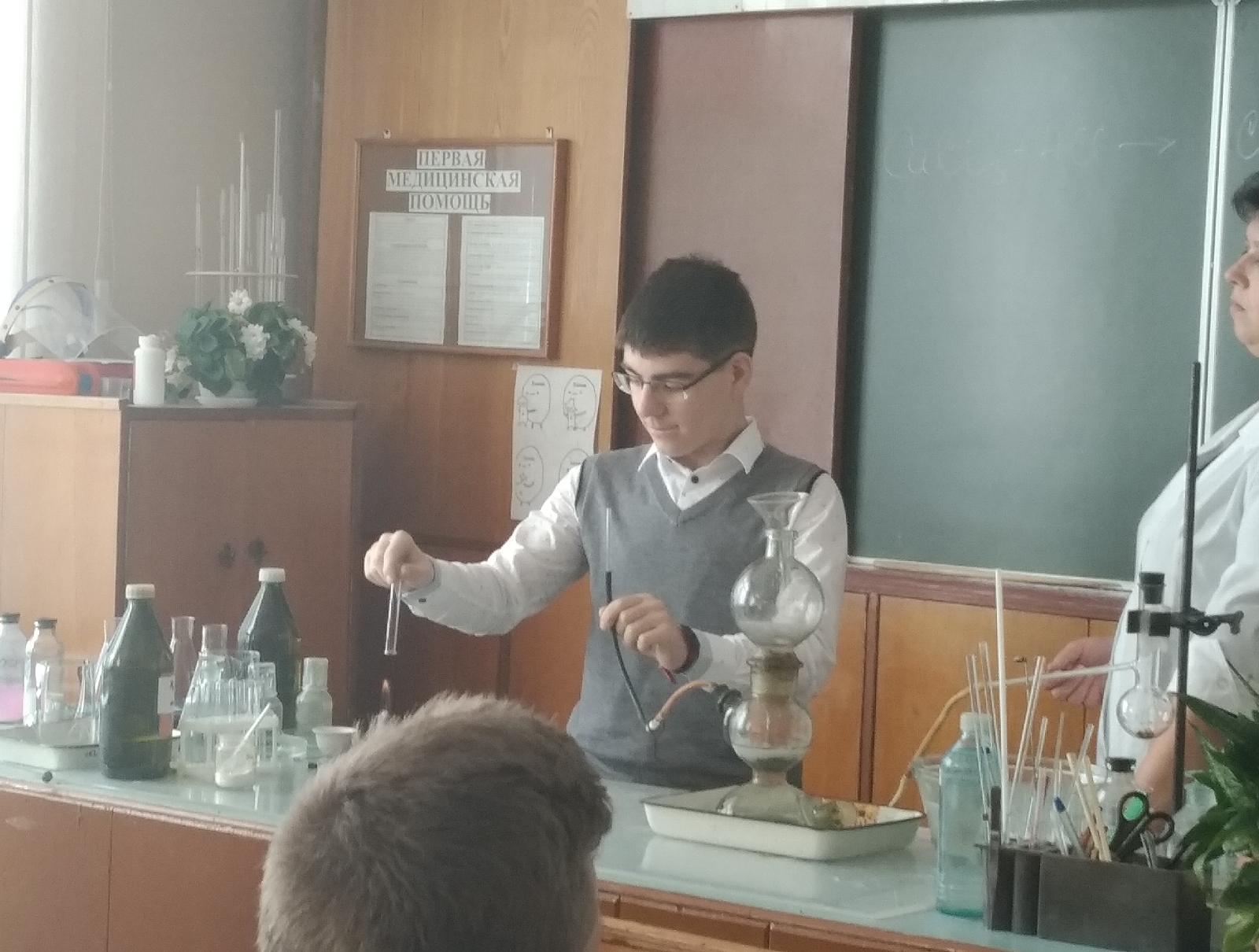 Мастер-класс Как стать химиком-аналитиком с учащимися МБОУ Гимназия № 53 г. Пензы